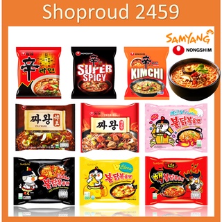 มาม่า มาม่าเกาหลี ตรา นงชิม (Nongshim Brand) และ ซัมยัง (Samyang) ขนาด 120 กรัม