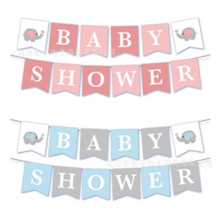 ป้ายธง Baby shower 🚿 👶🏻 น่ารักมาก ใหญ่มาก ส่งด่วนใน 1 วัน