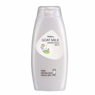 ขนาด มล. โกทมิลค์ มิสทิน Goat Milk S774