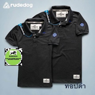 rudedog เสื้อโปโล  ชาย หญิง รุ่น run away  สีทอปดำ