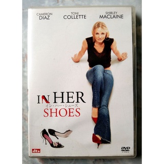 📀 DVD IN HER SHOES 👠👠 (2005) : สอนสาวฮ๊อตให้หัดยืน *❌ไม่มีไทย แผ่นผลิต ZONE 2 JP 🇯🇵