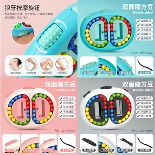 รูบิค ของเล่นเสริมพัฒนาการ ฝึกสมาธิ ฝึกการแก้ปัญหา iQ Ball Rubik's Magic Cube Puzzle Toy