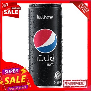 เป๊ปซี่ไม่มีน้ำตาล กระป๋อง 245 มล.PEPSI NO SUGAR 245 ML. CAN