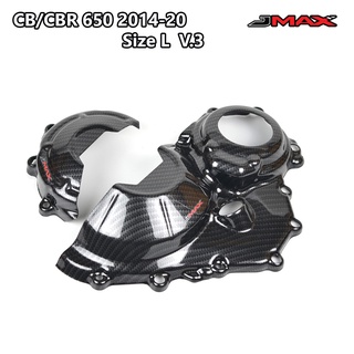 ครอบเครื่อง ตรงรุ่น CB/CBR 650 R/F ปี 2013-20 ลายฟิล์มคาร์บอน 6D V.3 Size L