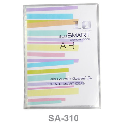 วัดขนาดก่อนสั่ง แฟ้ม A2 A3 A4 แฟ้มa1 แฟ้มa2 แฟ้มa3 แฟ้มเอ2 แฟ้มใส่โปสเตอร์ โปสเตอร์เกาหลี เอสอง File A2