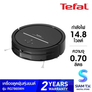 TEFAL หุ่นยนต์ดูดฝุ่น X-PLORER SERIE 120 AI รุ่น RG7865WH โดย สยามทีวี by Siam T.V.