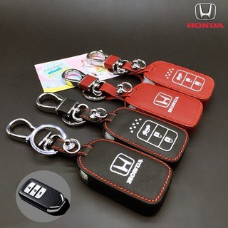 ซองหนังแท้ ใส่กุญแจรีโมทรถยนต์ รุ่น Exta Honda Accord All New City 2015-22 Smart Key 3 ปุ่ม