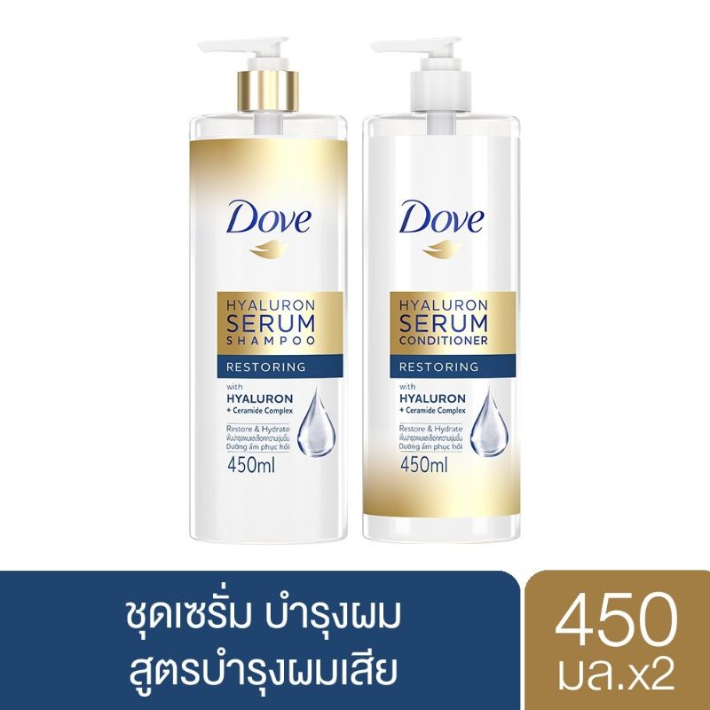Dove Restoring Hyaluron Serum Shampoo 450ml + Conditioner 450ml โดฟ ไฮยาลูรอน เซรั่ม แชมพู+ครีมบำรุง