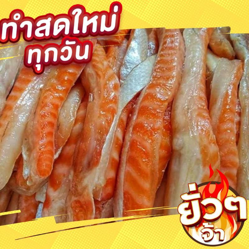 รูปภาพ 2