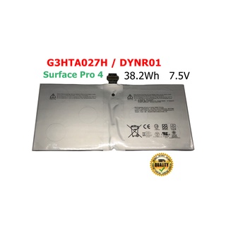 Microsoft Surface แบตเตอรี่ G3HTA027H ของแท้ (สำหรับ Surface Pro 4 DYNR01 G3HTA026H G3HTA027H G3HTA031H )Surface Battery