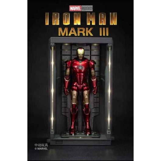 Hall of Armor (with out ironman) – ZD TOYS ของใหม่ พร้อมส่ง
