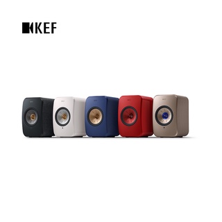 KEF LSX II Wireless ลำโพงระดับไฮเอนด์จากอังกฤษ รุ่น LSX II รับประกันสินค้า 2 ปี/ ตัวDriver รับประกัน 5 ปี