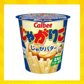 คาลบี้ มันฝรั่งแผ่นทอดกรอบ รสซอลท์บัตเตอร์ 55 กรัม Calbee Jagarico Jaga Bata 55g