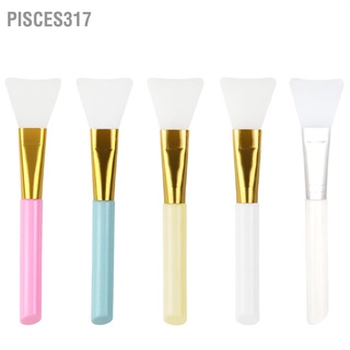 Pisces317 แปรงมาส์กหน้า ซิลิโคนนุ่ม อลูมิเนียม เครื่องมือทาหน้าเพื่อความงาม