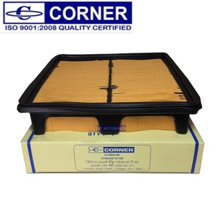 กรองอากาศ Corner Honda Civic EK ตาโต 1.6 1996, CRV 1996 17200-P2M-Y00T