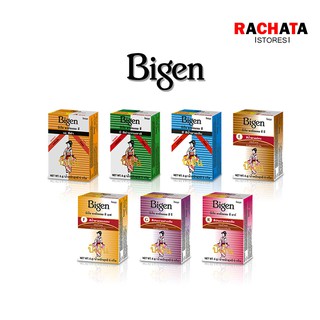 บีเง็น ผงย้อมผม BIGEN COLOR เลือกได้หลายสี (หมดอายุ 2023 )แบบกล่องปริมาณ(6กรัม)