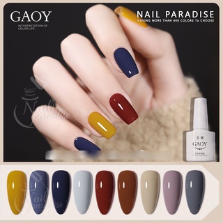 พร้อมส่งทุกวัน สีเจล อบGaoy E177-E196 โทนอบอุ่น สีแน่นติดทนนาน สีเจลคุณภาพ ไม่หลุดง่าย ขายทั้งปลีกและส่ง รับประกันของแท้