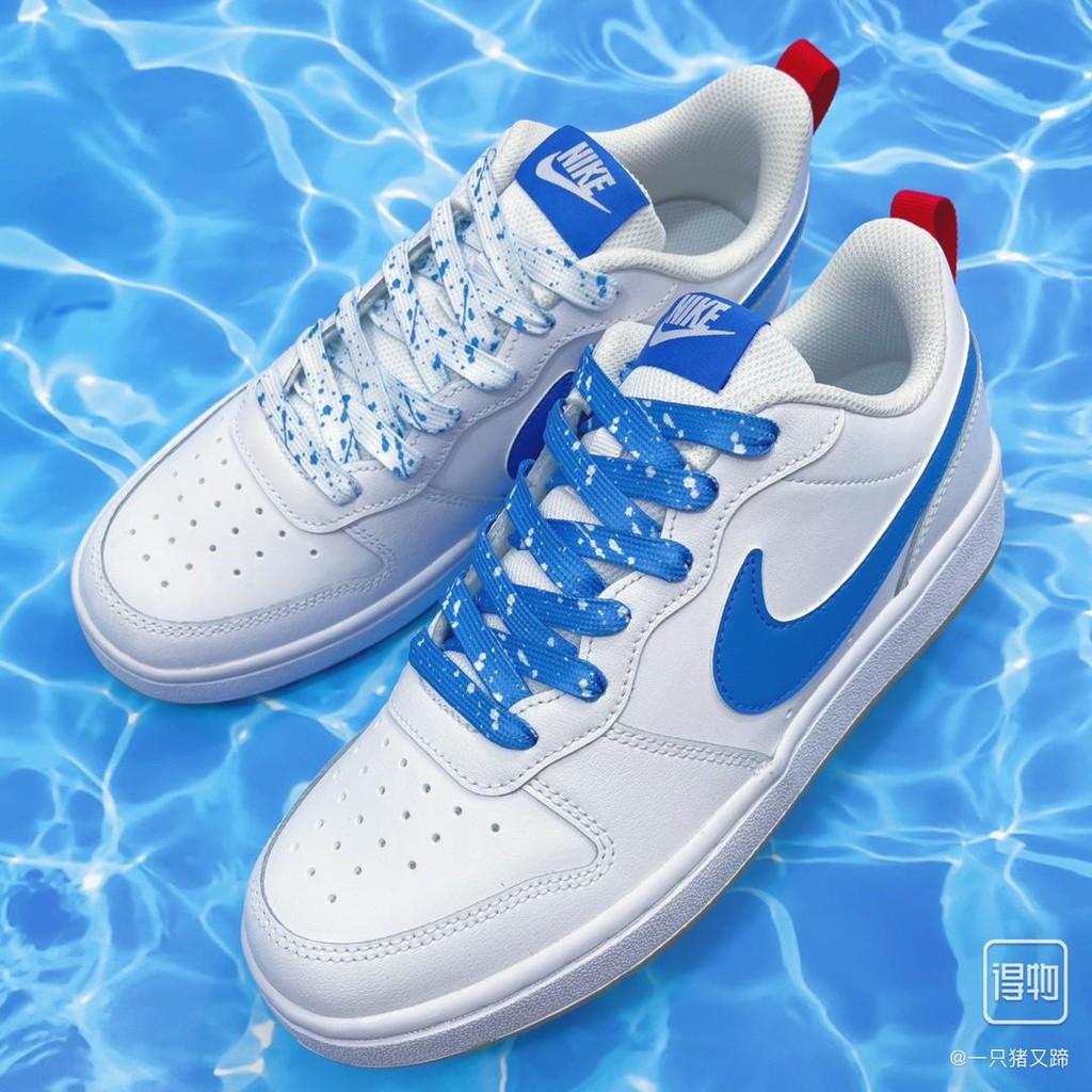 nike court borough 37