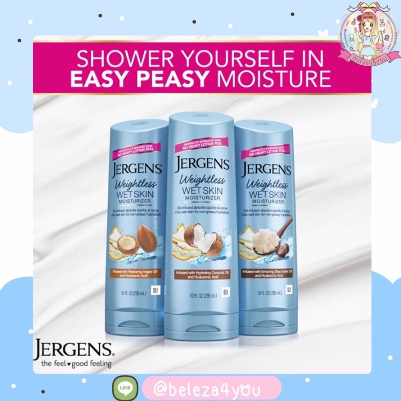 (Pre Order) 🇺🇸 #พรีเมกา Jergens Wet Skin Body Lotion, 10 fl oz