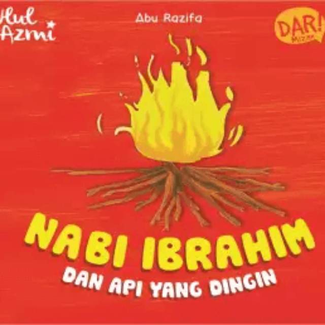 ULUL AZMI.NABI IBRAHIM และ COLD FIRE (หนังสือ)