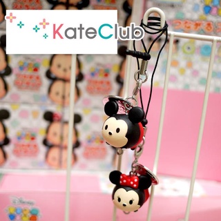 Disney Tsum Tsum - Tsunagaru Strap (2 ตัว)