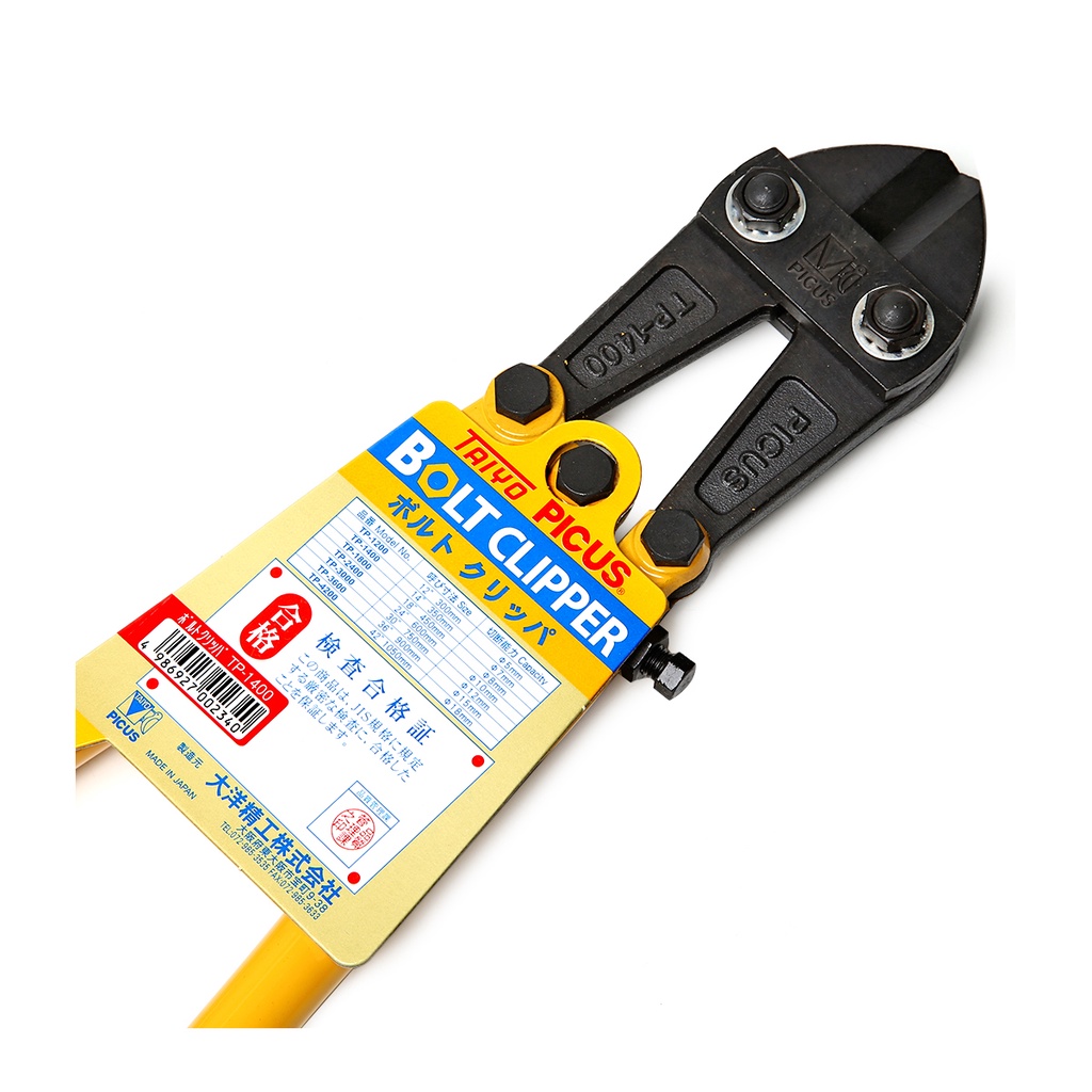 TAIYO กรรไกรตัดเหล็ก   TP-1400,TP-1800,TP-2400,TP-3000,TP-3600 ผลิตจากประเทศ ญี่ปุ่น