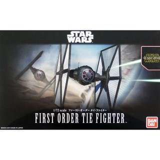 First Order Tie Fighter (Plastic model)