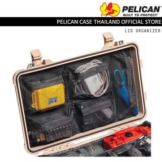 Lid Organizer for Pelican 1510 - ตะข่ายติดบนฝาสำหรับ Pelican รุ่น 1510