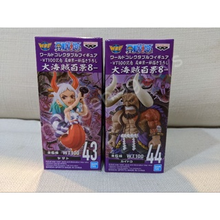 ฟิกเกอร์ วันพีซ One Piece WCF WT100 Memorial Vol 8 ของแท้พร้อมส่ง