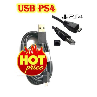 สายชาร์จจอยps4แท้/usb ps4