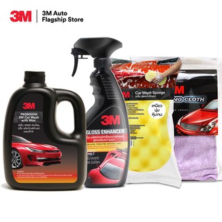 3M Set แชมพูล้างรถ PN39000W + เคลือบเงา PN39034LT+ ฟองน้ำล้างรถ 3M + ผ้าไมโครไฟเบอร์ 3M PN39017L/S