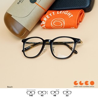 sqeyewear - Garrett Leight California Optical - Beach กรอบแว่นแบรนด์เนมนำเข้า