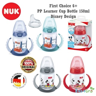 Nuk First Choice Disney ขวดหัดดื่ม 150 มล. พร้อมจุกซิลิโคน 150 มล. (มิกกี้ มินนี่ แมคควีน พูห์)