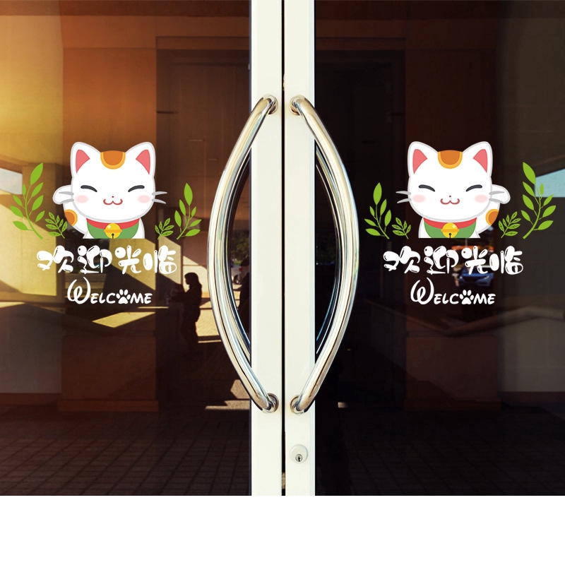 【Zooyoo】สติ๊กเกอร์ติดผนัง ยินดีต้อนรับสู่ผนังแมว Lucky Cat สติ๊กเกอร์สติกเกอร์ตกแต่งสร้างสรรค์ ราคา ถูกที่สุด ดีลบีเคเค แกลเลอรีภาพที่ 5