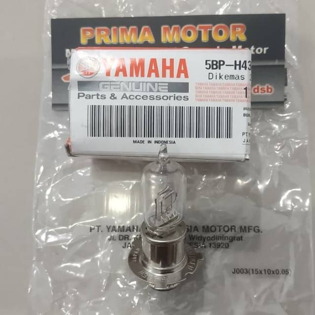 RX KING HALOGEN HEADLIGHT BULB ORIGINAL YAMAHA YGP ผลิตในญี่ปุ่น
