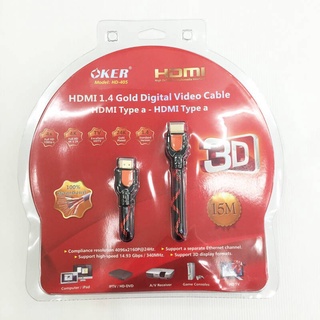 OKER HD-405 HDMI สายทองแดง24K/V1.4 M/M 15M  (Black/Red)