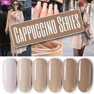 สีทาเล็บเจล Milan สีน้ำตาลอ่อน คาปูชิโน Cappuccino Color Series  Nail Gel Polish  ขนาด 15 ml.