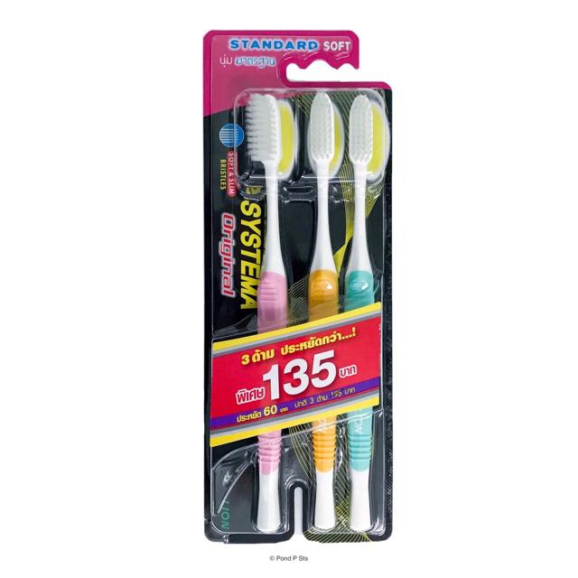 systema super soft