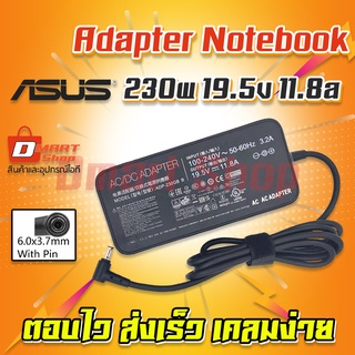 ⚡️ Asus ไฟ 230W 19.5v 11.8a หัว 6.0 x 3.7 mm UX581L ROG GL702 G531G G731G อะแดปเตอร์ ชาร์จไฟ โน๊ตบุ๊ค Notebook Adapter