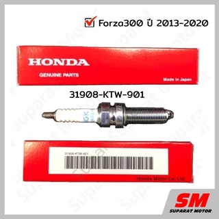 หัวเทียนHONDA NGK LMAR8A-9 สำหรับForza300 ปี2013-20 Made in Japan อะไหล่แท้100% #หัวเทียนHONDA รหัสอะไหล่ 31908-KTW-901