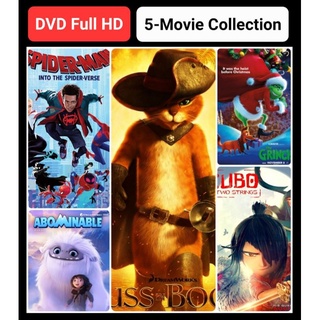 DVD อนิเมชั่น 5 เรื่อง 5 สไตล์ ☆PussInBoots☆Kubo☆Grinch☆Spider-Man☆Abominable #แพ็คสุดคุ้ม (ดูพากย์ไทยได้-ซับไทยได้)