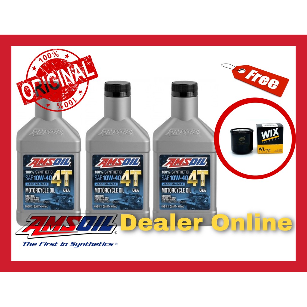 Amsoil 4T Performance SAE 10w-40 น้ำมันเครื่องสังเคราะห์แท้ 100%