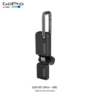 GoPro Quik Key (Micro-USB) Mobile microSD Card Reader สินค้าGoProแท้