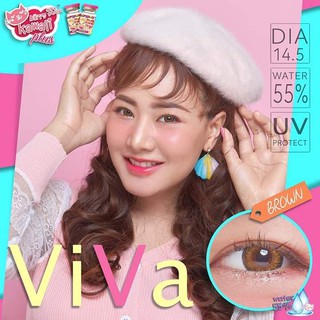 🔥 คอนแทคเลนส์  kitty kawaii : Viva Bigeye ตาโต