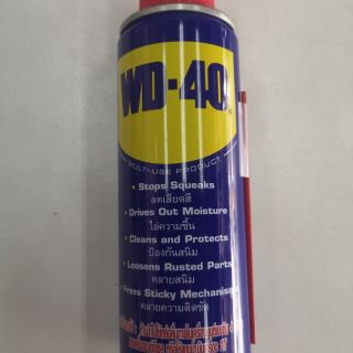 WD40 น้ำมันอเนกประสงค์ ขนาด 191ml