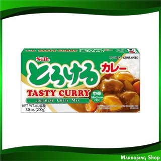 แกงกะหรี่ก้อน สูตรเผ็ดกลาง 200 กรัม เอสแอนด์บี S&amp;B Tasty Curry Hot กระหรี่ก้อน เครื่องกระหรี่ กะหรี่ก้อน ก้อนกะหรี่ ก้อน