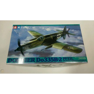 โมเดลเครื่องบิน Tamiya 1/48 TA61088 DORNIER Do335B-2