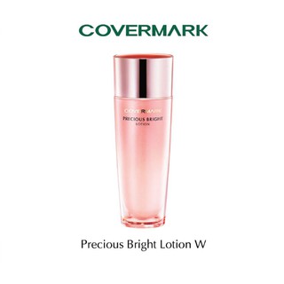 ❤️ไม่แท้คืนเงิน❤️ Covermark Precious Bright Lotion W 150 ml.