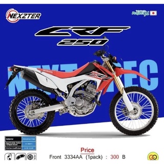 ผ้าเบรคหน้า Nexzter สำหรับ Honda CRF250 และ CRF300 150ADV  ผ้าเบรคหน้า  รหัสสินค้า 3334AA