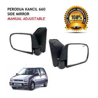 (RE) Perodua KANCIL 660 1994 กระจกมองข้าง แบบแมนนวล ปรับได้